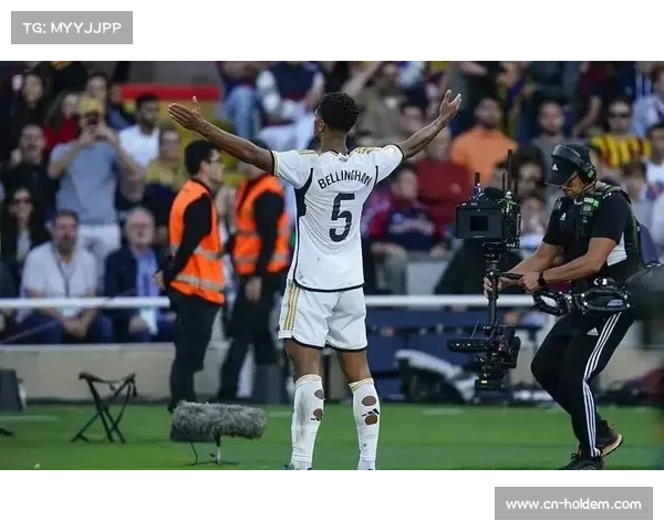 贝林厄姆谈绝平球：永远不放弃是皇马DNA